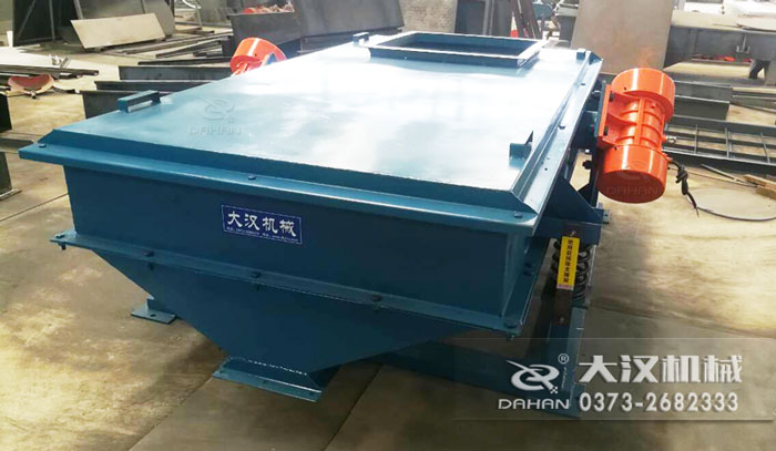 磨料振动筛分机